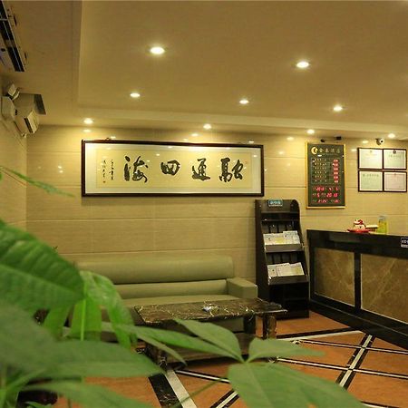Kintai Hotel Guangzhou Exteriör bild