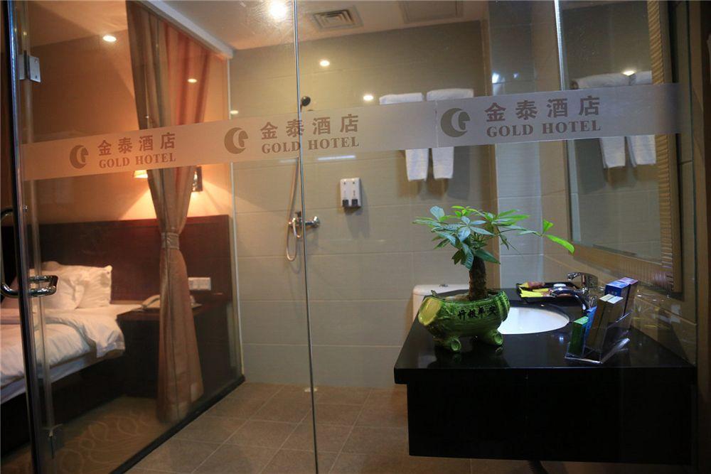 Kintai Hotel Guangzhou Exteriör bild