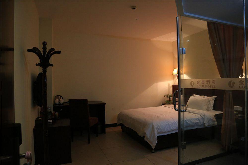 Kintai Hotel Guangzhou Exteriör bild